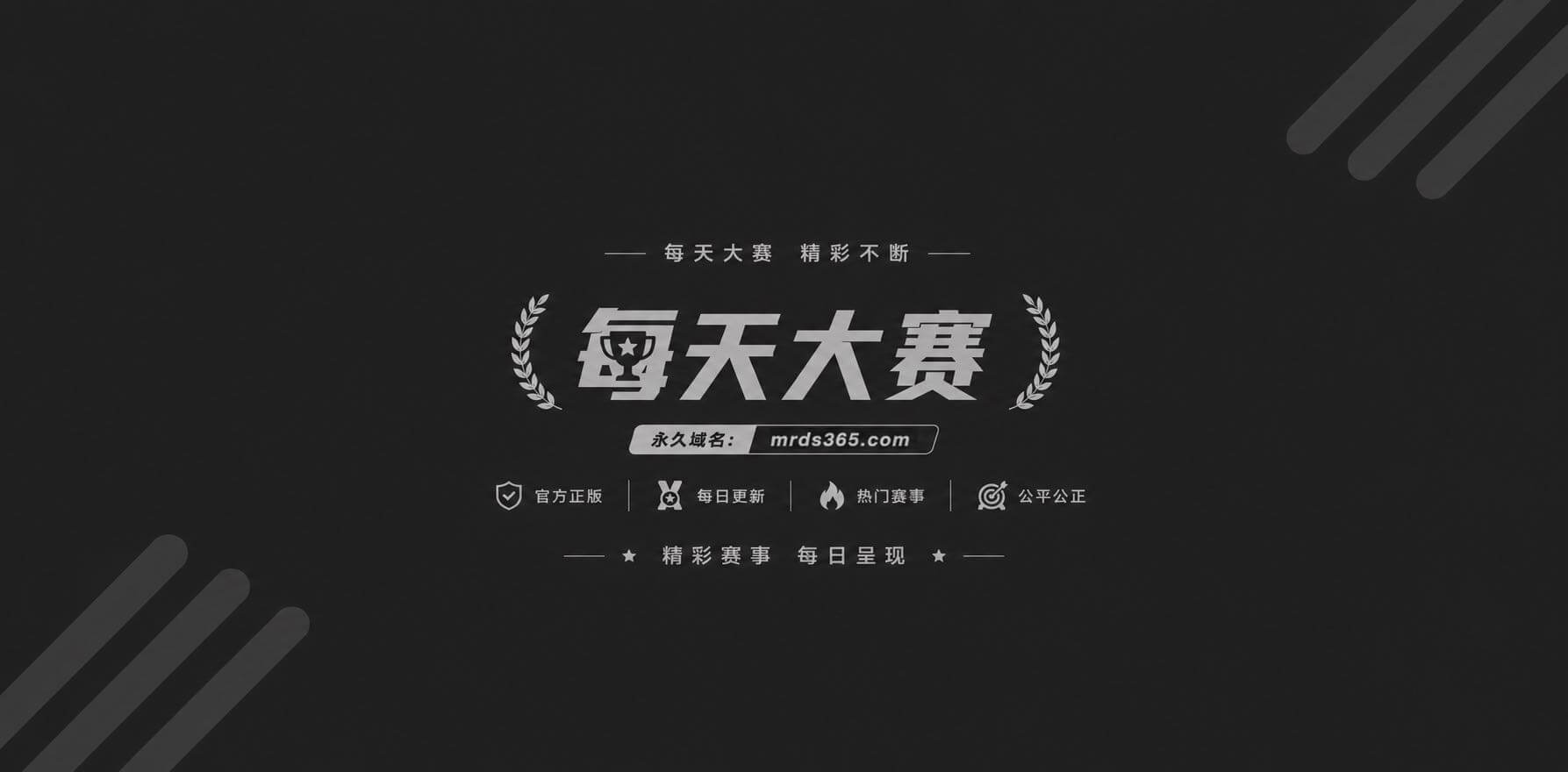 抖音游戏主播DL1